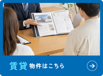 secondmain_btn_rental_off
