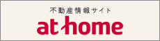 bnr4r_athome